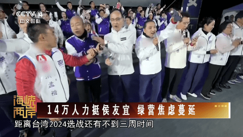神马直播2024最新版