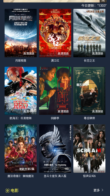 91看片无限制版