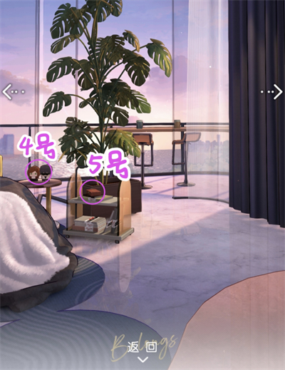 未定事件簿予我心居陆景和小屋攻略 陆景和小屋特别回忆物品位置分享[多图]图片6