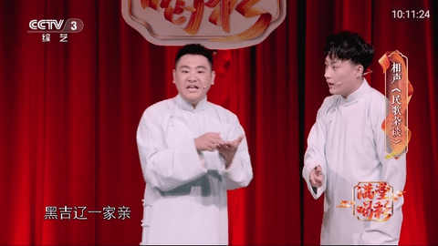 宏景TV高清免费版