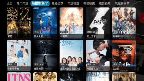 毒盒影视YSC最新版2024