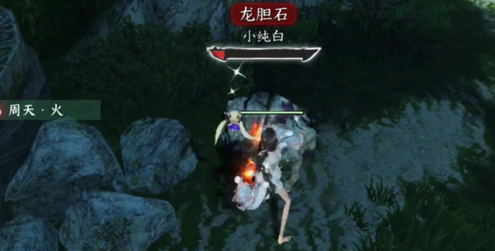 逆水寒手游神奇海王怎么获得 神奇海王获取攻略[多图]图片2