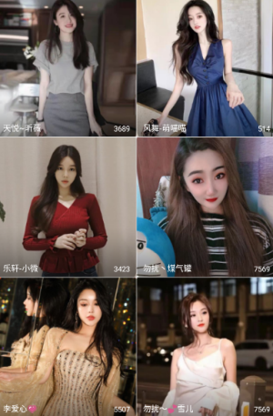 色天堂app最新免费更新版图片1