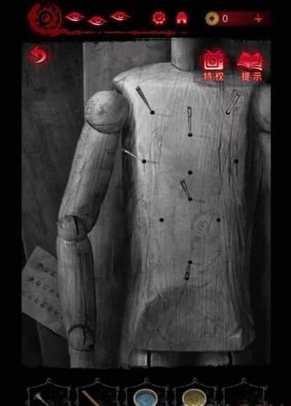 纸嫁衣6无间梦境第四章攻略 无间梦境千秋魇第四章剧情通关解析[多图]图片5