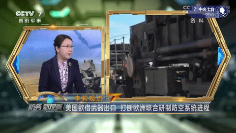 超秒电视直播TV电视版