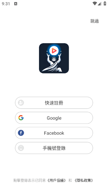 盘古剧场官网版