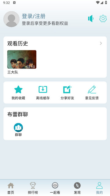 布蕾4K最新版2024