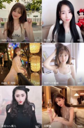 色天堂最新地址2023app图片3