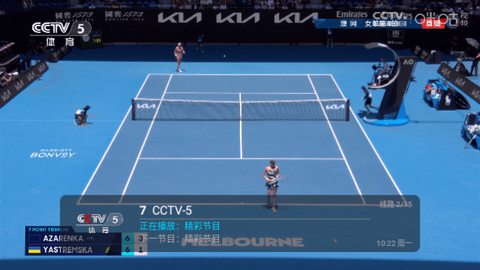 虚空TV2024最新版