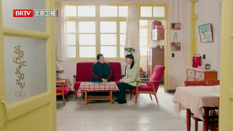 小酷直播TV版