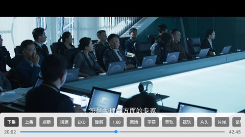 OKFM影视官网版