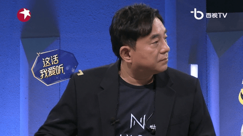 冰姐V6直播2024最新版