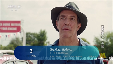 喜欢直播