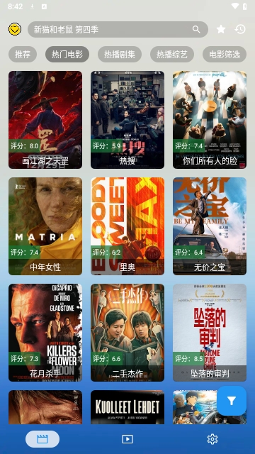 无意看片无限制版