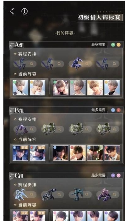 æä¸æ·±ç©ºçäººé¦æèµæ»ç¥ çäººé¦æèµéå³æå·§åäº«[å¤å¾]å¾ç2