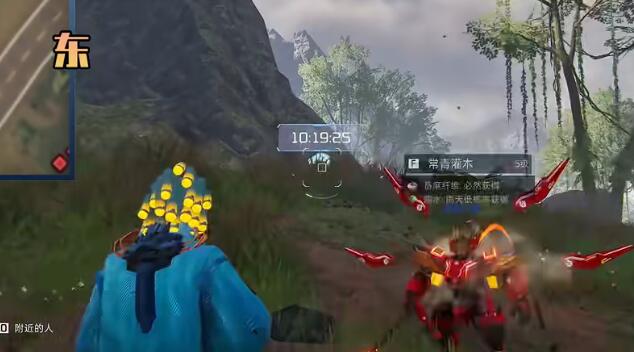 星球重启开普勒宇航局宝箱位置大全 开普勒宇航局全宝箱位置攻略[多图]图片15