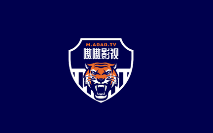 嗷嗷影视高清免费版