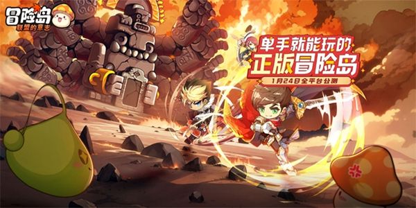 冒险岛联盟的意志能搬砖吗  冒险岛联盟的意志搬砖赚钱攻略[多图]图片1