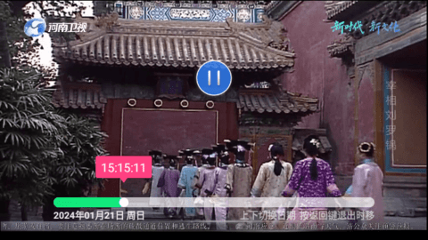 蓝光TV电视盒子版