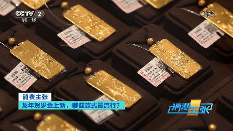 神马直播2024最新版
