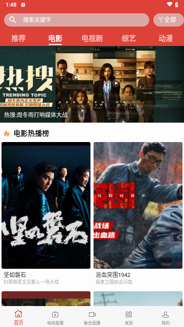 17315视频2024最新版