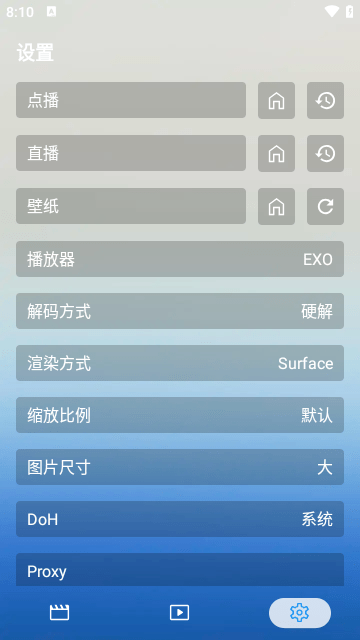 无意看片官网版