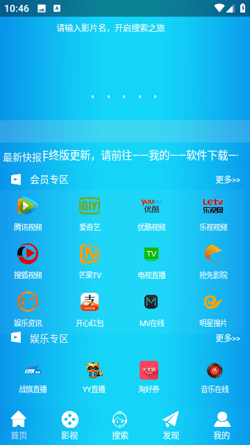 20230625105233332.png