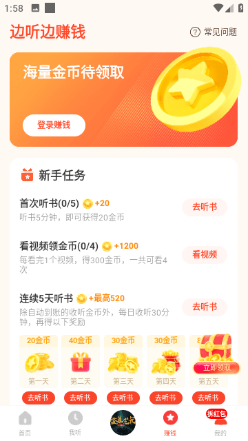 20230519022421644.png