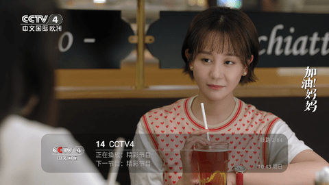 云雀电视2024最新版