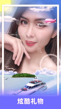豌豆直播最新版截图1