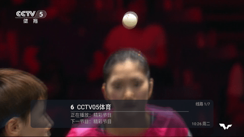 家用TV高清免费版