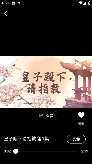 20230523050214422.png
