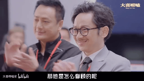 天微影视2024最新版