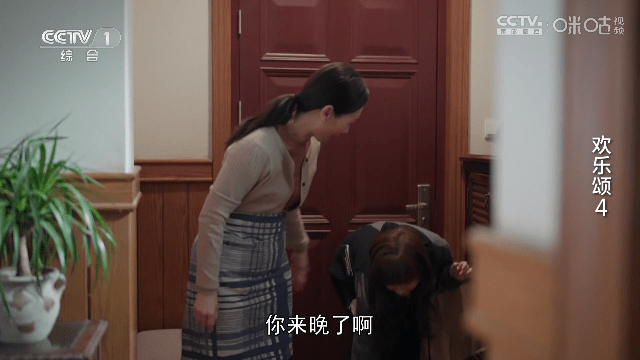 小黑TV截图1