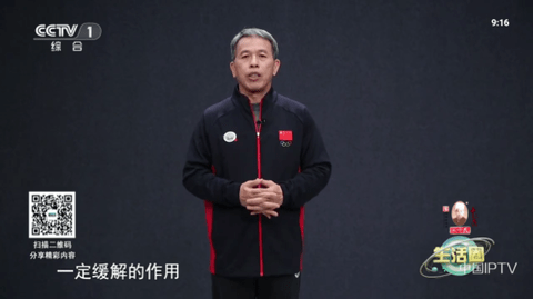 飞沙TV电视盒子版