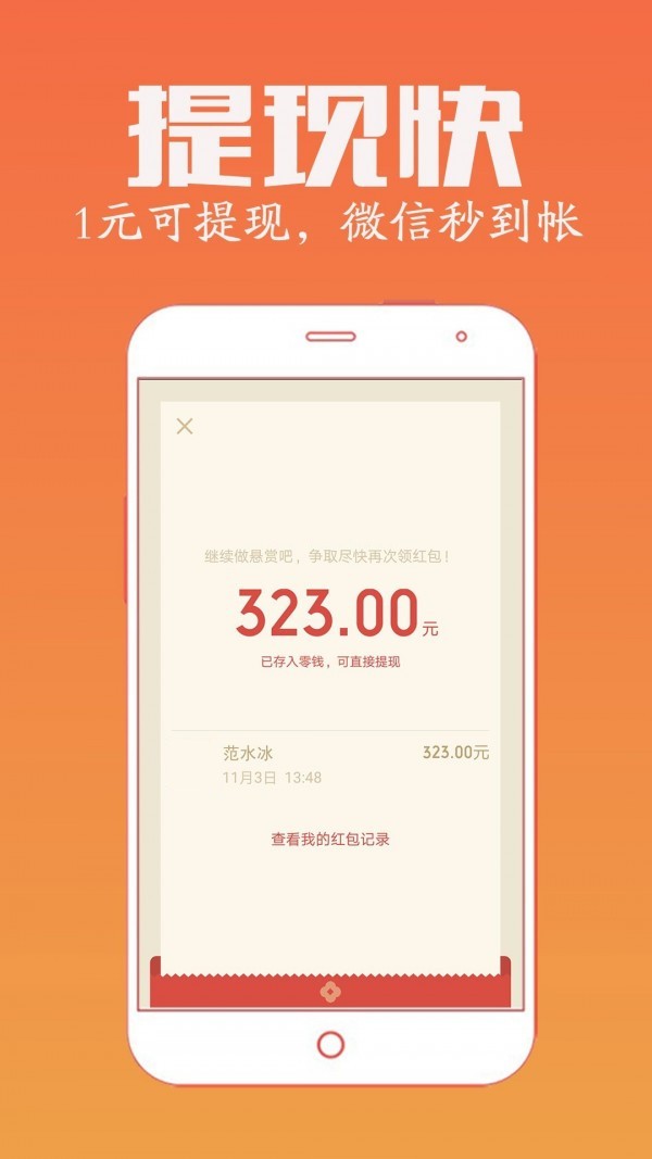 四零视频截图1