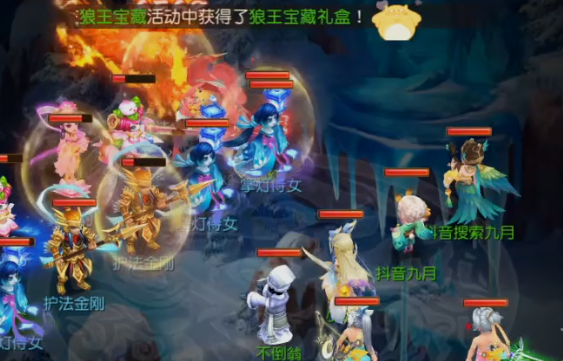 my163梦幻西游手游官方版
