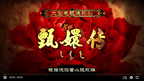 51电影2024最新版