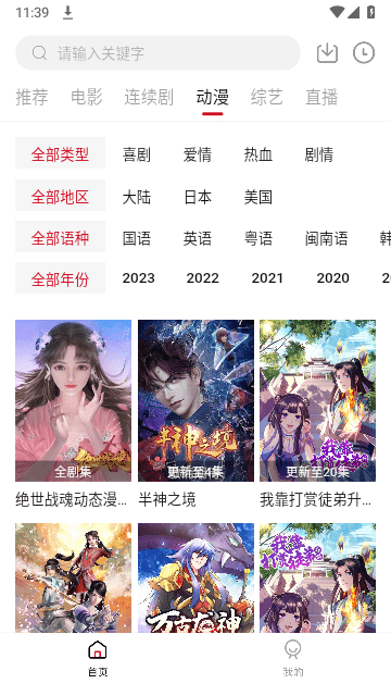 20230704114822307.png