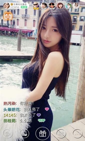 灰姑娘直播App