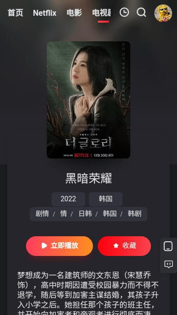 20230504040038480.png