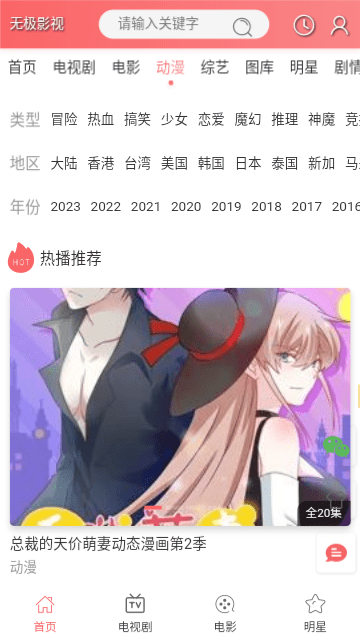 20230504023050414.png