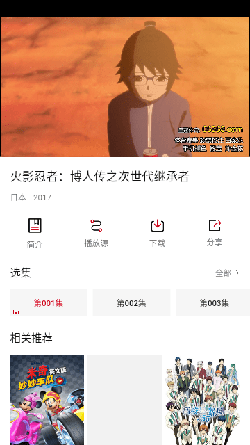 20230504090201500.png