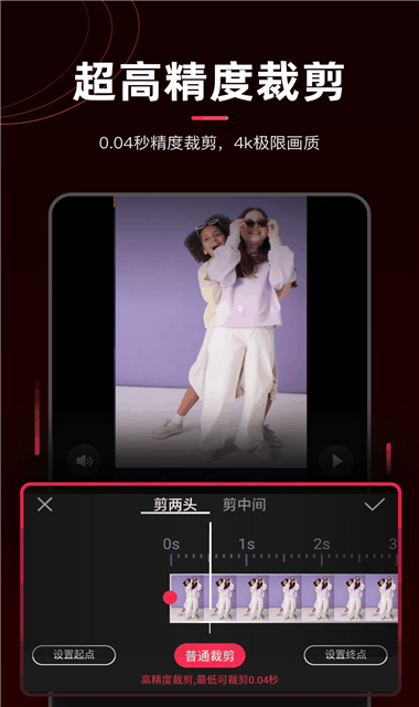 20230705114950723.png