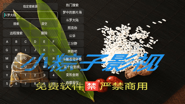 20230616085647250 (1).png