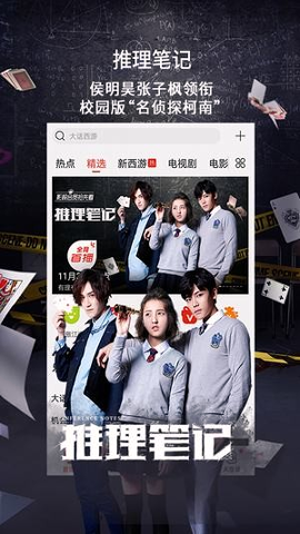 苦瓜视频最新版截图1