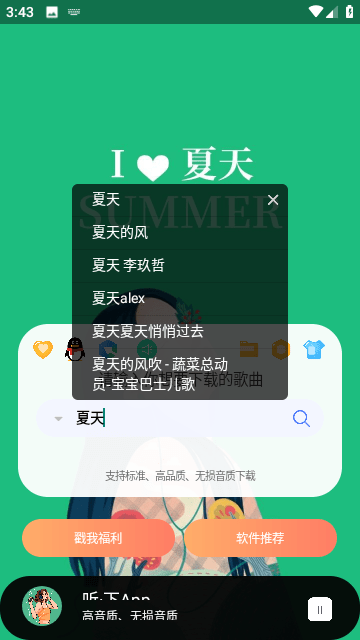 20230317034725876.png