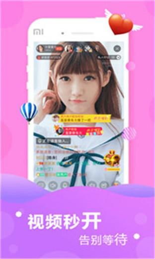 77ç´æ­ä¸åä¸åææ°ç