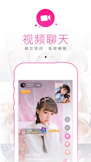 黄瓜短视频app截图2