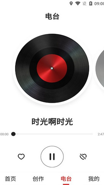 老歌多多安卓版